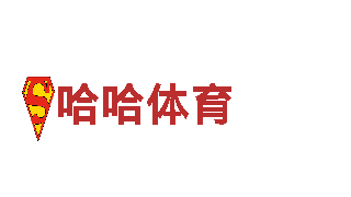 6566体育app-加工厂家